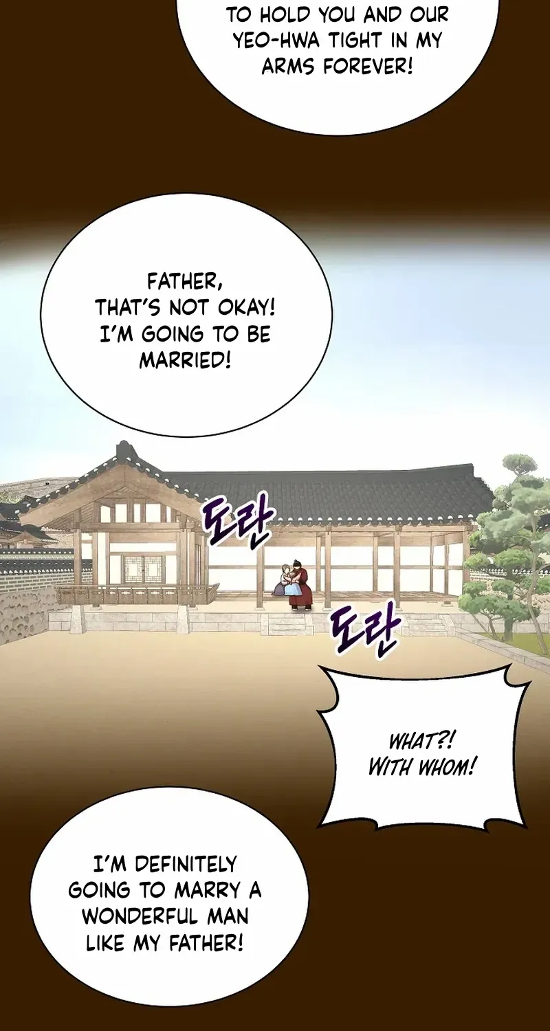 Flowers That Bloom at Night Chapter 46 page 17 - 
