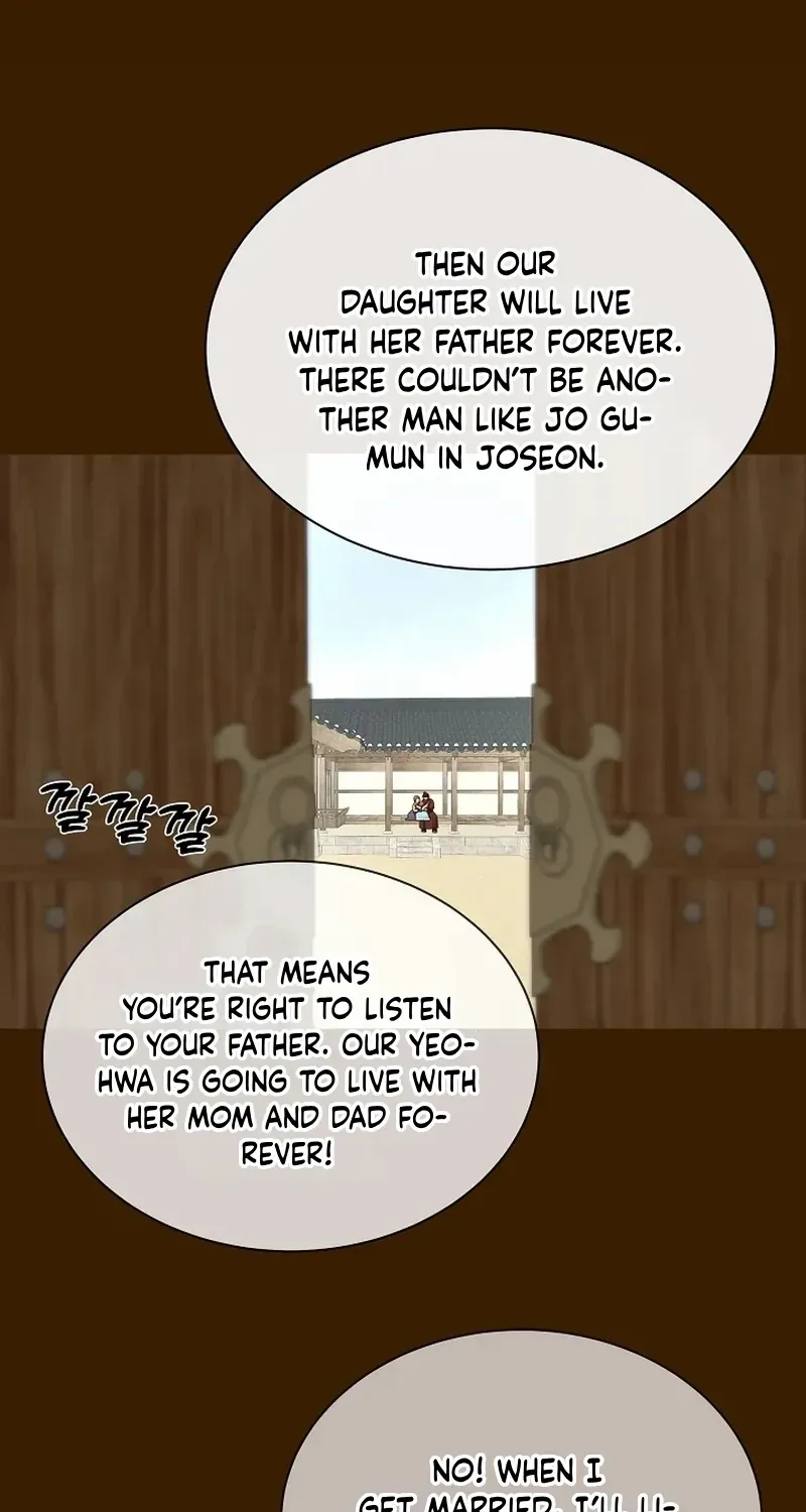 Flowers That Bloom at Night Chapter 46 page 18 - 