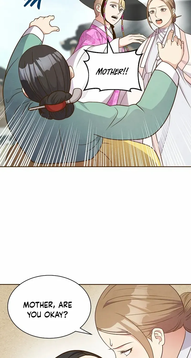 Flowers That Bloom at Night Chapter 46 page 3 - 