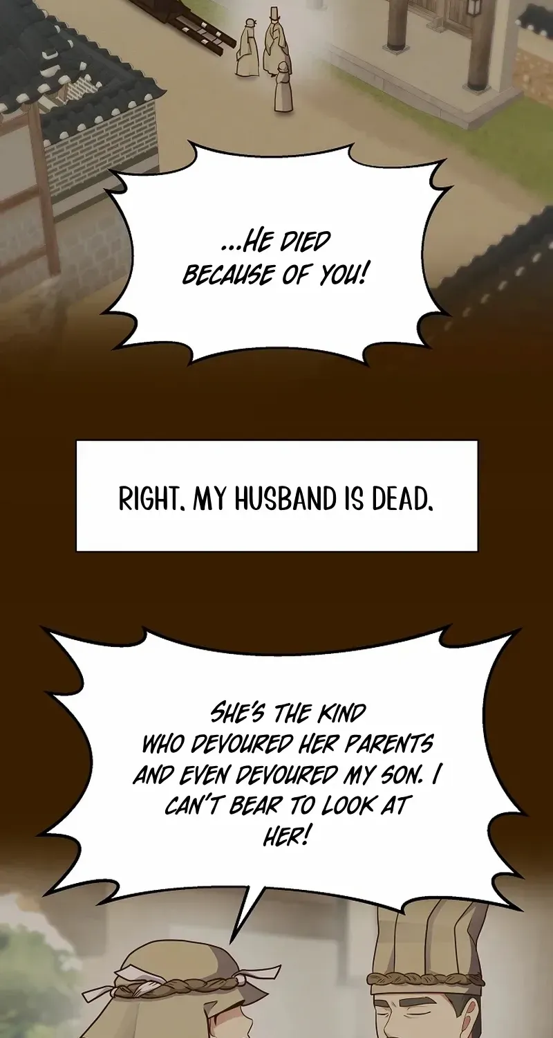 Flowers That Bloom at Night Chapter 46 page 23 - 