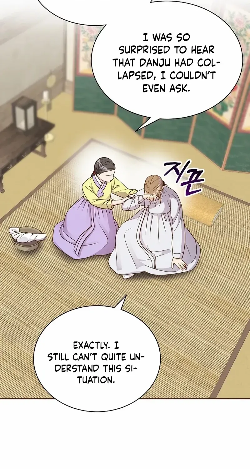 Flowers That Bloom at Night Chapter 46 page 30 - 