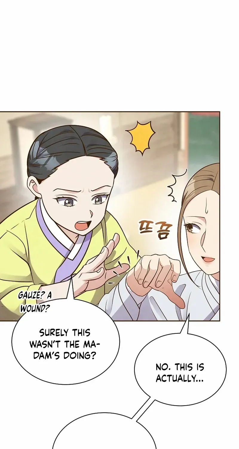 Flowers That Bloom at Night Chapter 46 page 31 - 