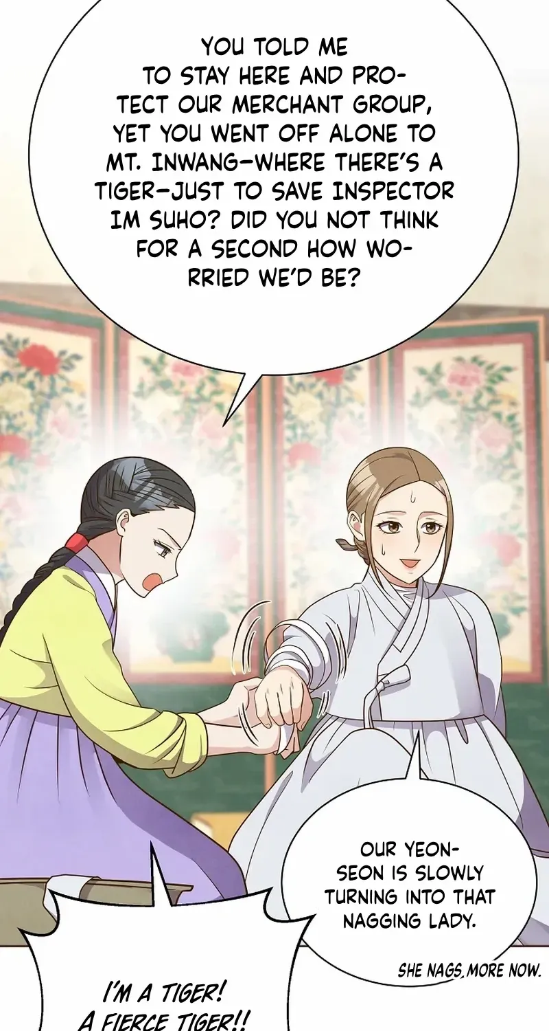 Flowers That Bloom at Night Chapter 46 page 33 - 