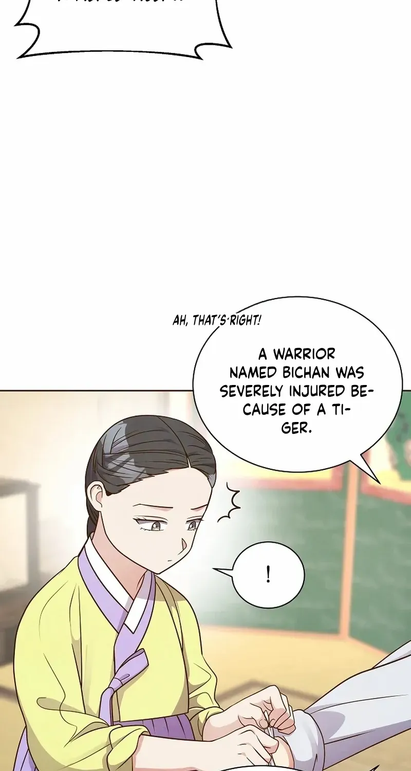 Flowers That Bloom at Night Chapter 46 page 34 - 