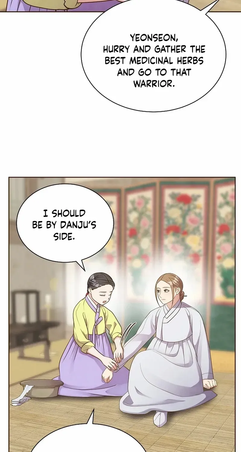 Flowers That Bloom at Night Chapter 46 page 35 - 