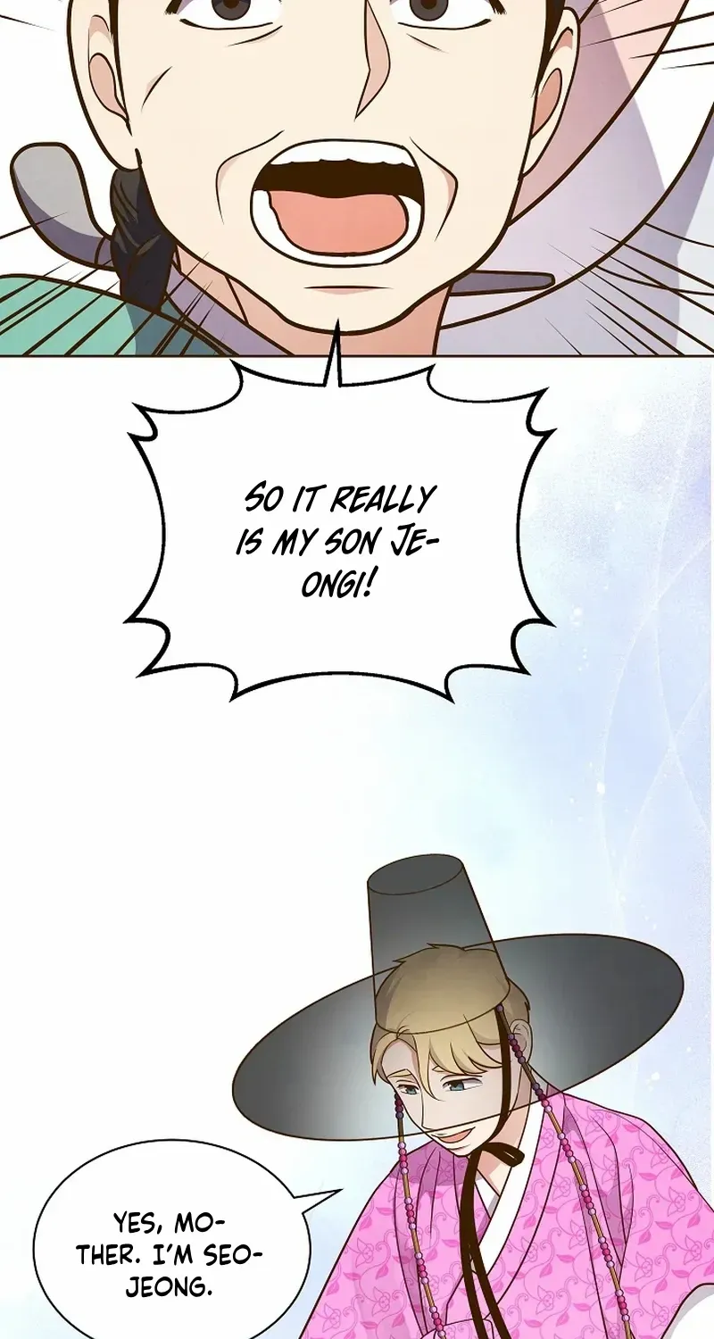 Flowers That Bloom at Night Chapter 46 page 5 - 