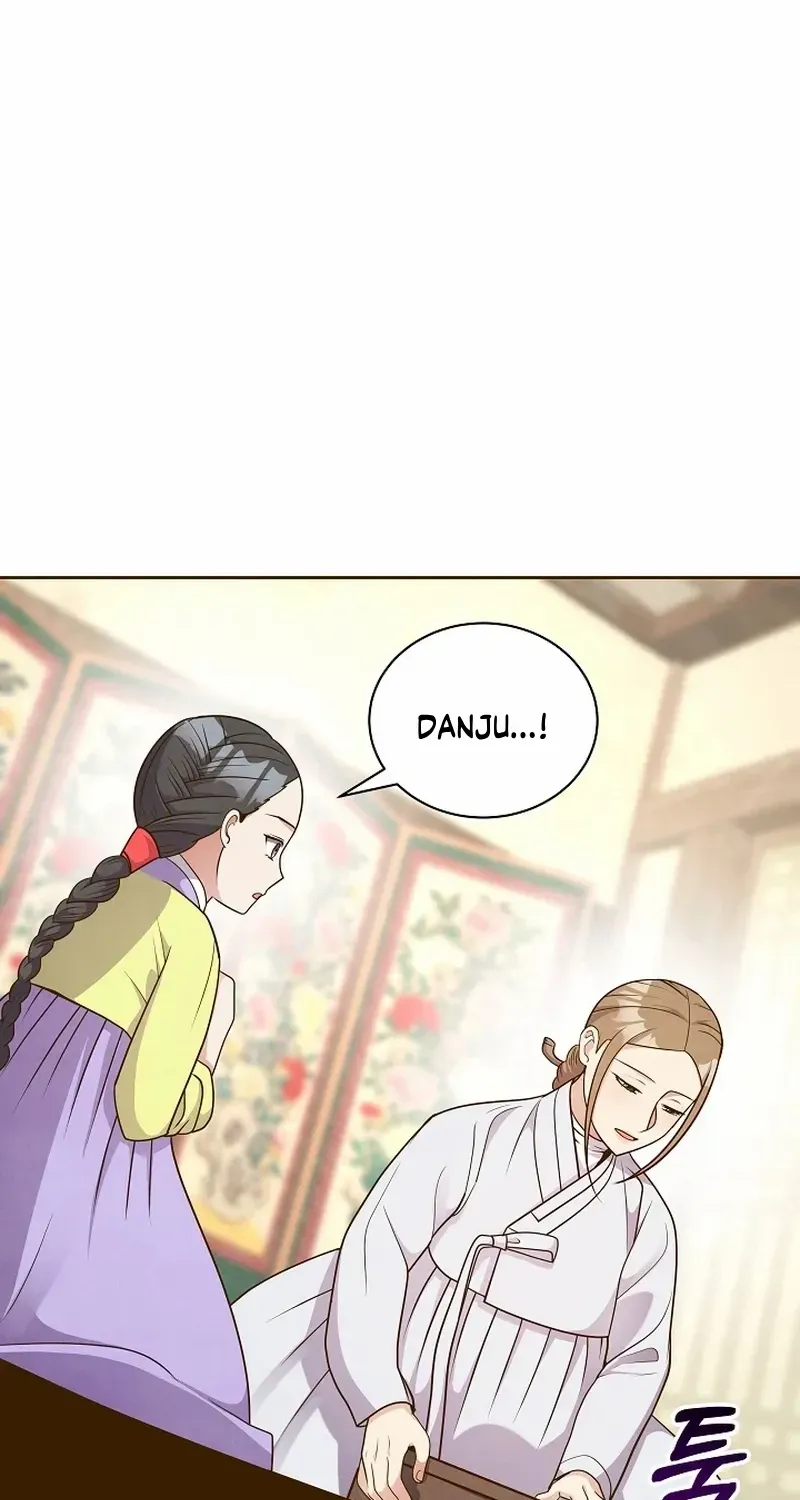Flowers That Bloom at Night Chapter 46 page 42 - 