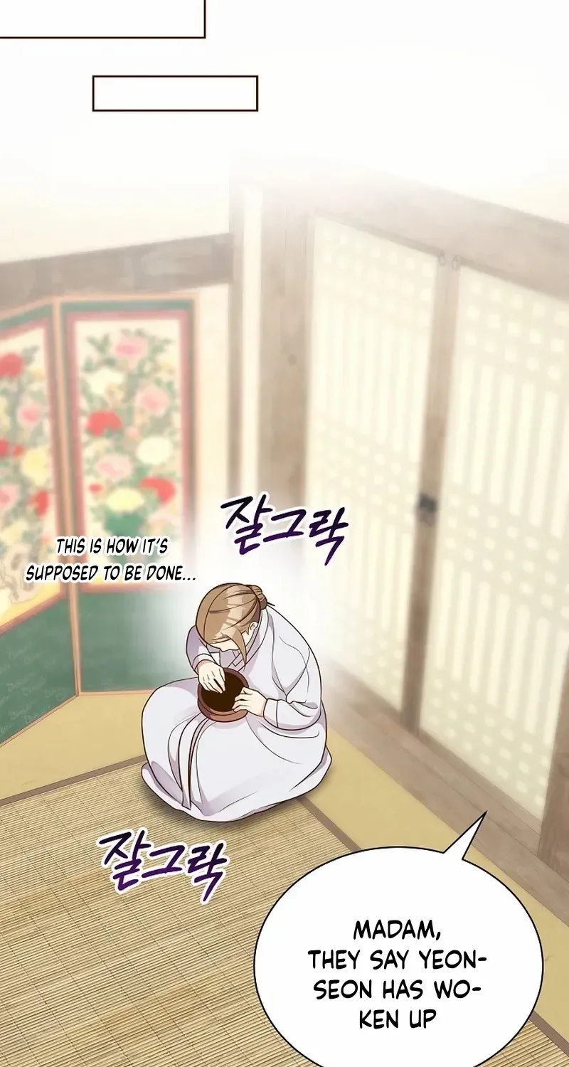 Flowers That Bloom at Night Chapter 46 page 45 - 
