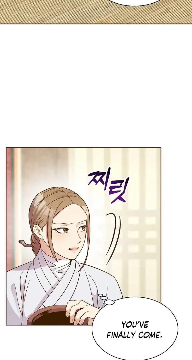 Flowers That Bloom at Night Chapter 46 page 46 - 