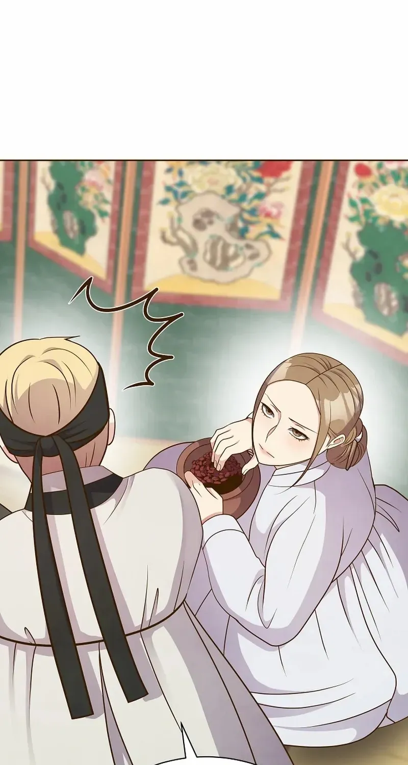 Flowers That Bloom at Night Chapter 46 page 49 - 