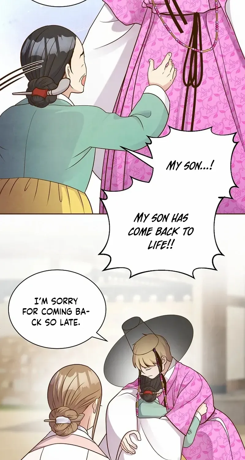 Flowers That Bloom at Night Chapter 46 page 6 - 