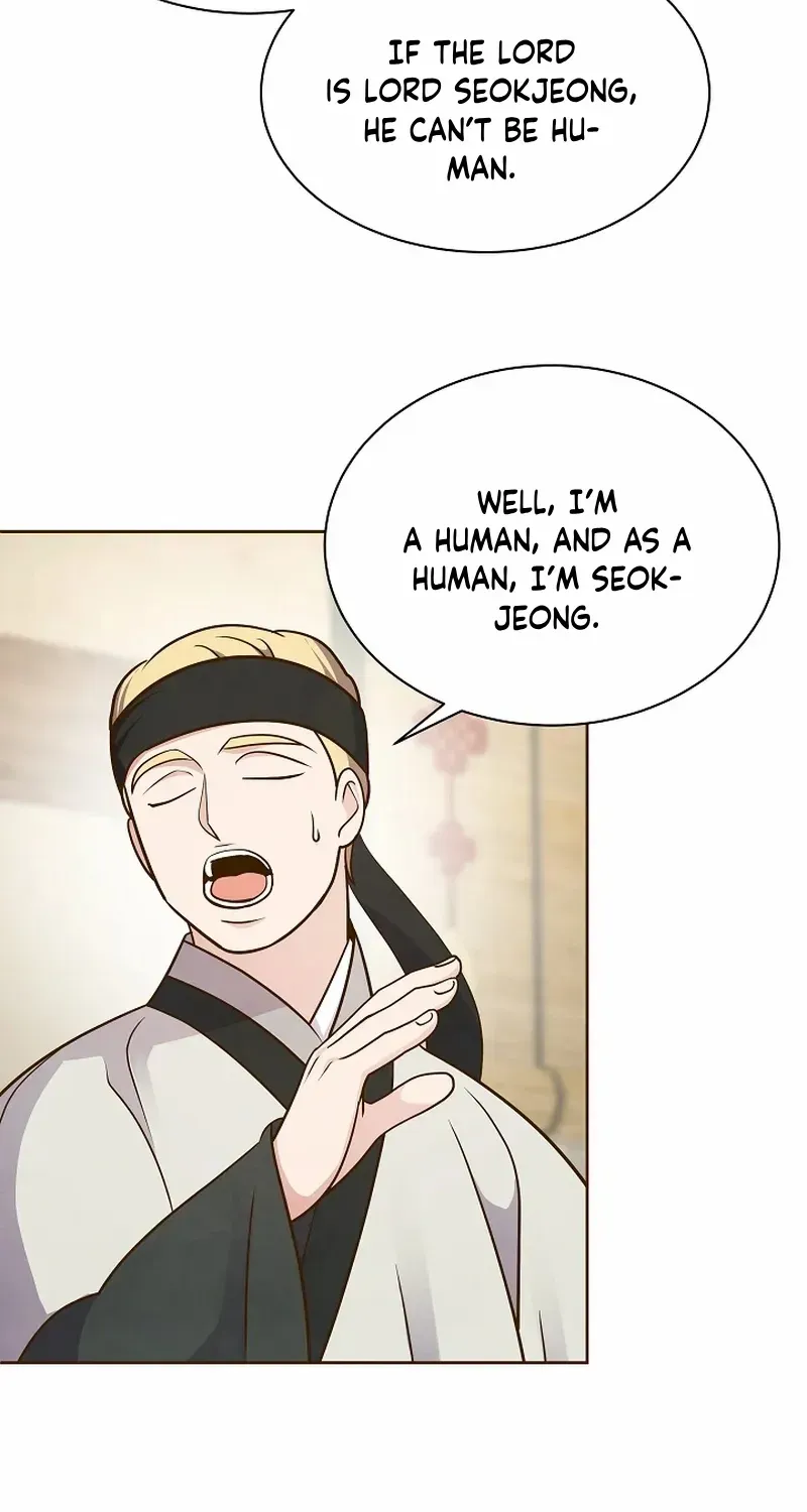 Flowers That Bloom at Night Chapter 46 page 55 - 