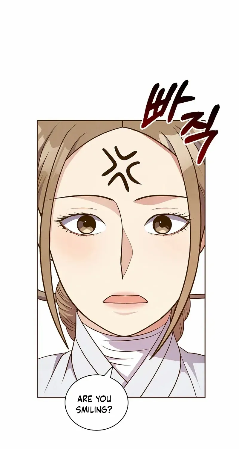 Flowers That Bloom at Night Chapter 46 page 57 - 