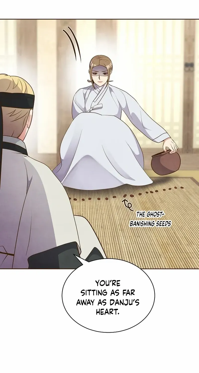 Flowers That Bloom at Night Chapter 46 page 62 - 