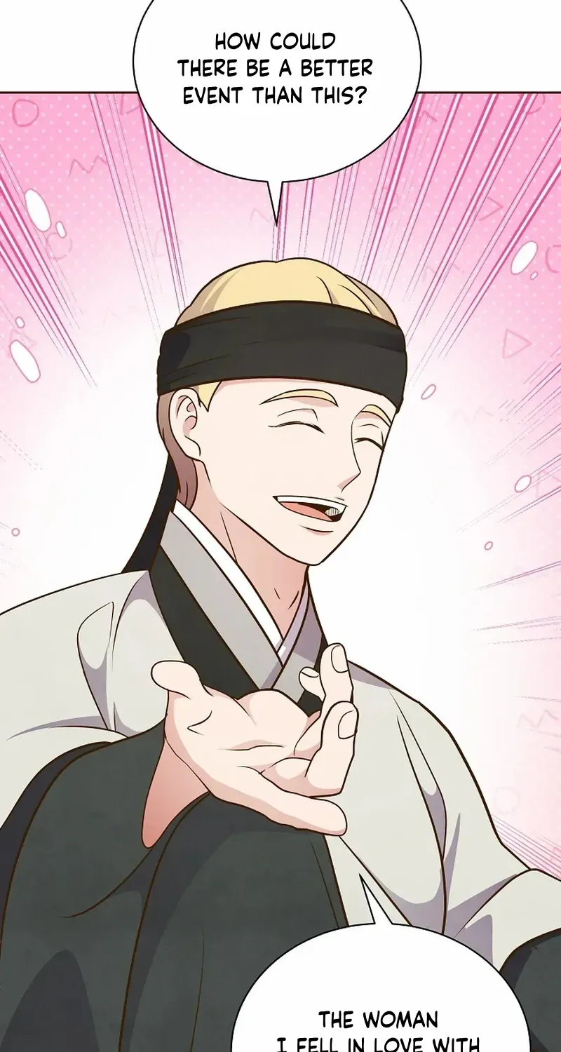 Flowers That Bloom at Night Chapter 46 page 65 - 