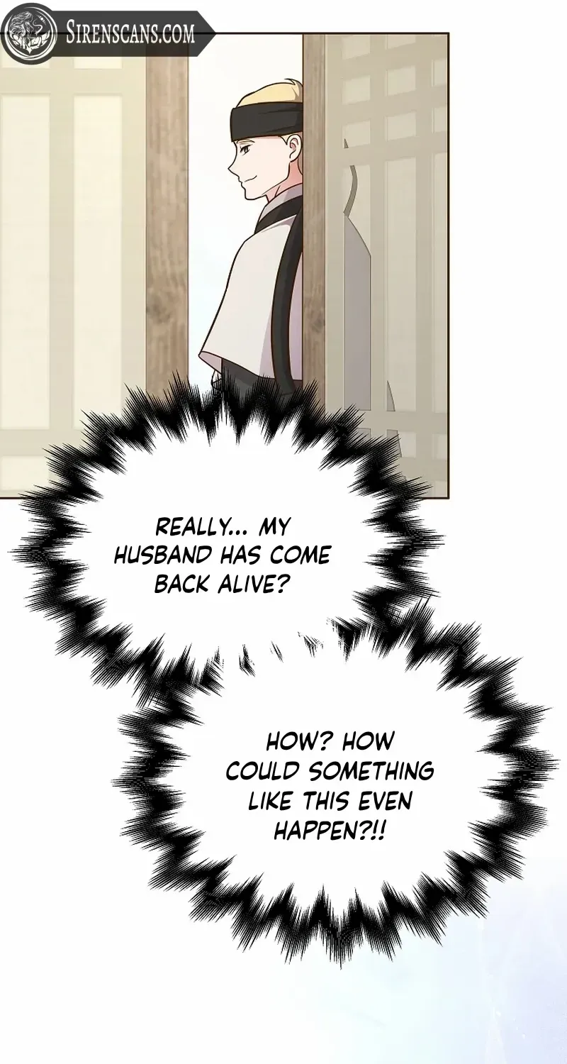 Flowers That Bloom at Night Chapter 46 page 71 - 