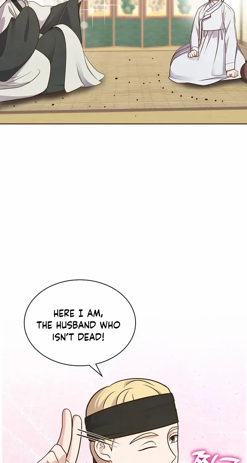 Flowers That Bloom at Night Chapter 46 page 77 - 