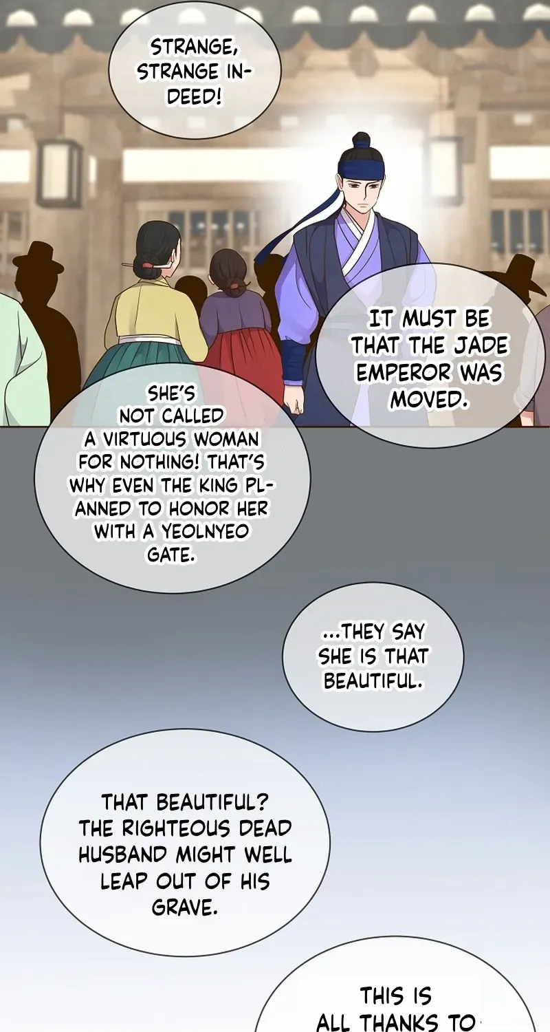 Flowers That Bloom at Night Chapter 47 page 12 - 