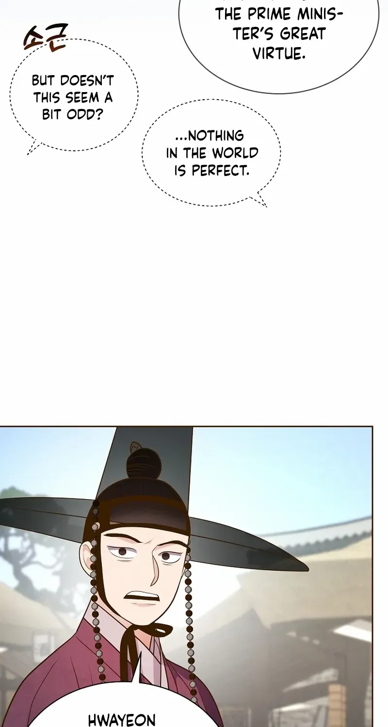 Flowers That Bloom at Night Chapter 47 page 13 - 