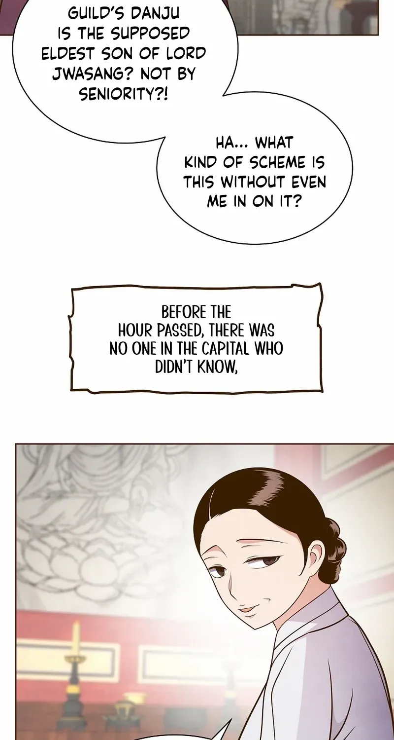 Flowers That Bloom at Night Chapter 47 page 14 - 