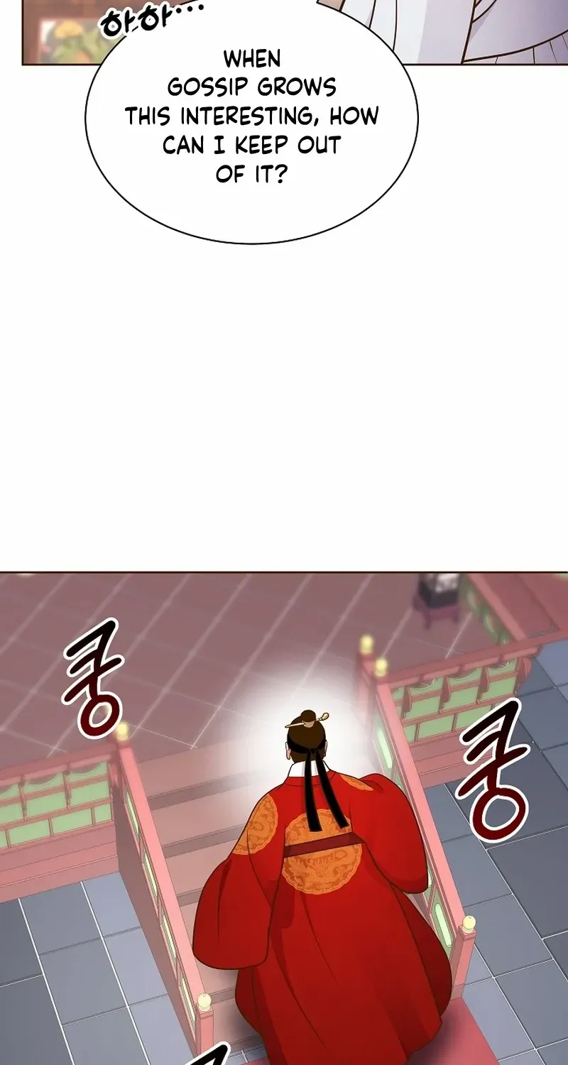 Flowers That Bloom at Night Chapter 47 page 15 - 