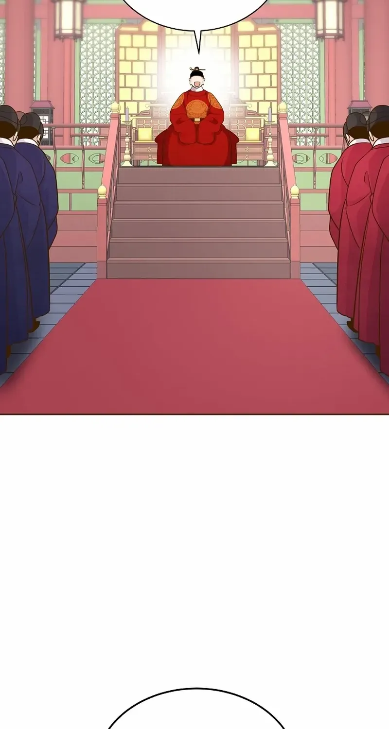 Flowers That Bloom at Night Chapter 47 page 17 - 
