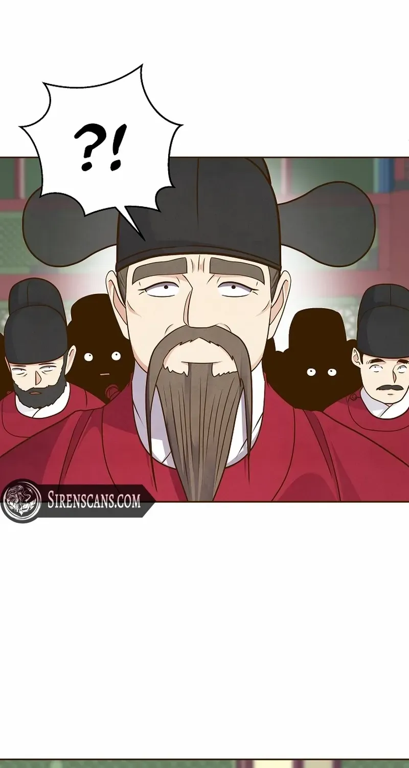 Flowers That Bloom at Night Chapter 47 page 19 - 
