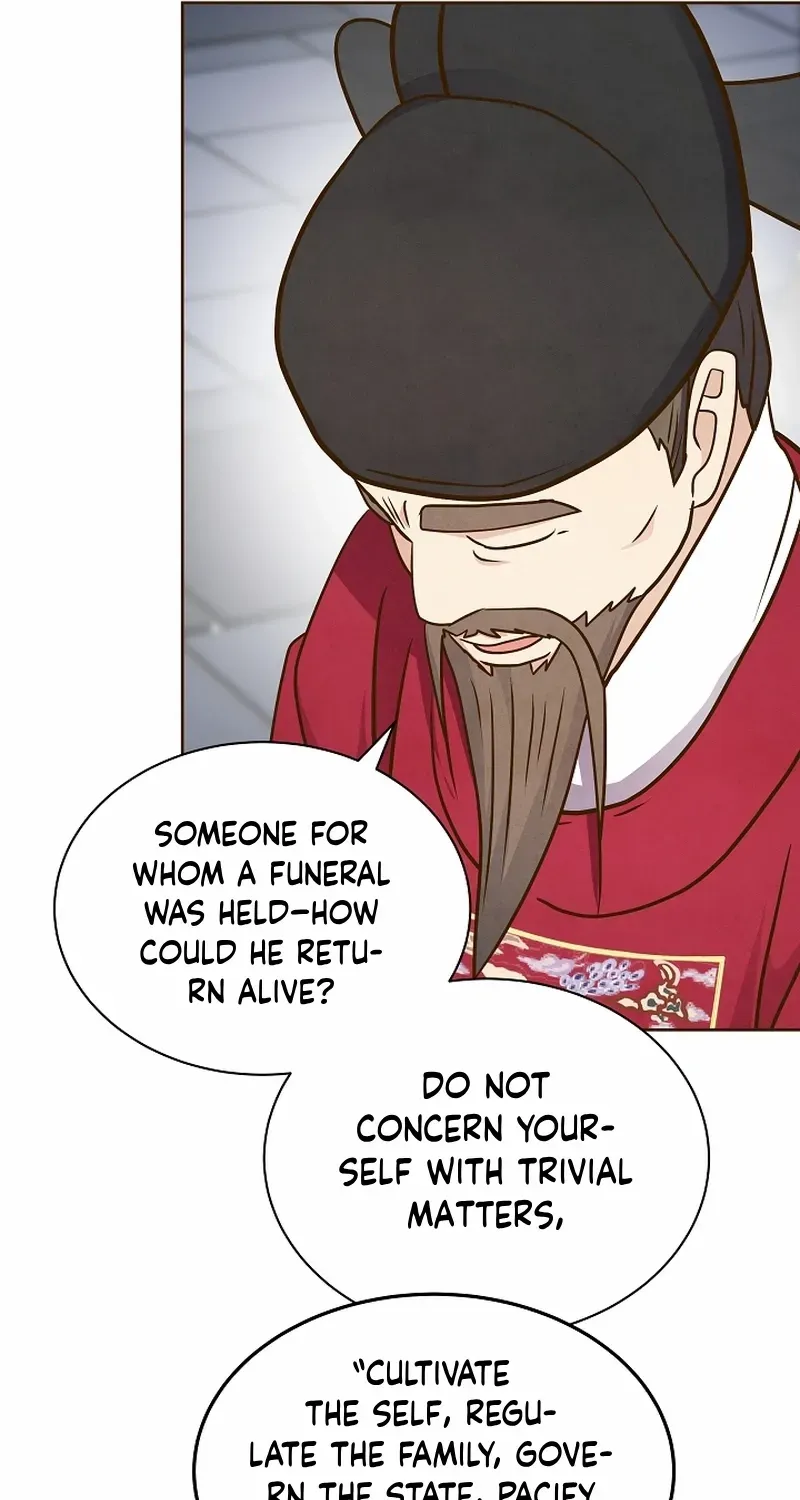 Flowers That Bloom at Night Chapter 47 page 22 - 