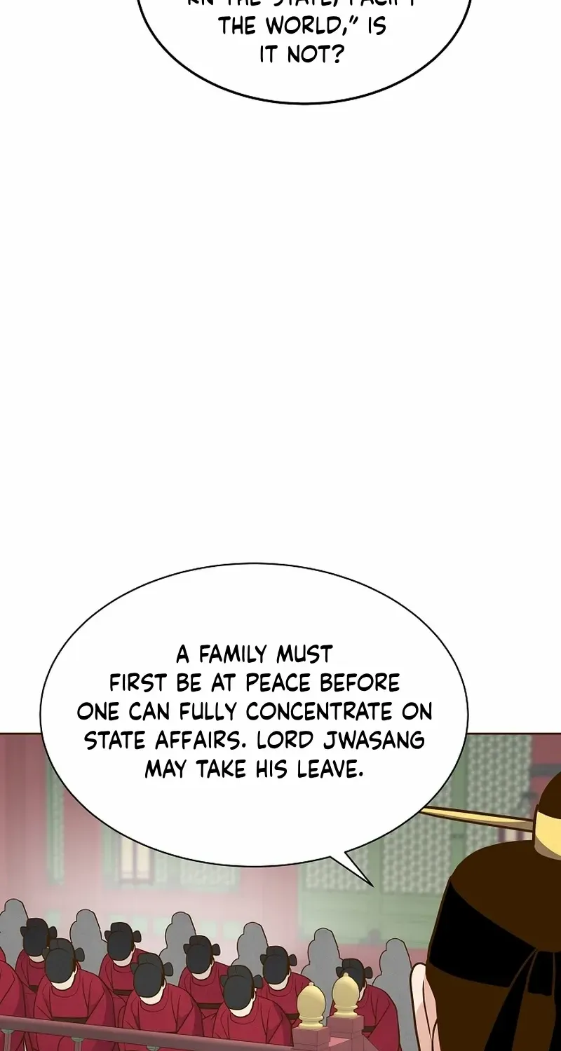Flowers That Bloom at Night Chapter 47 page 23 - 