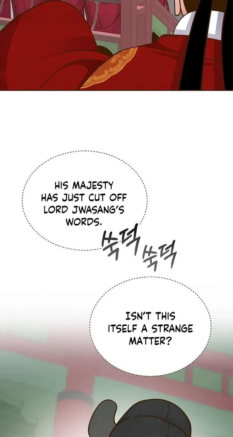Flowers That Bloom at Night Chapter 47 page 24 - 