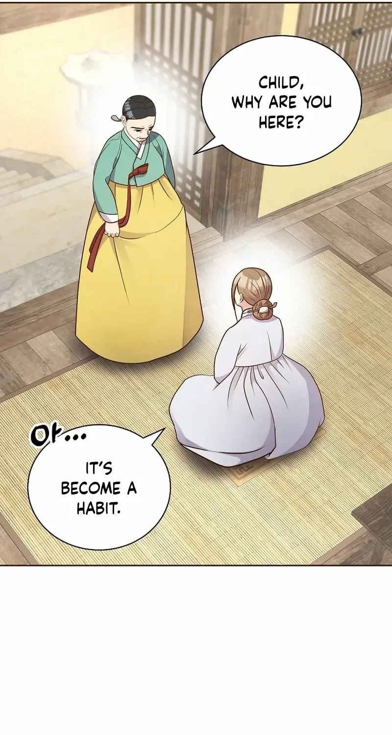 Flowers That Bloom at Night Chapter 47 page 27 - 