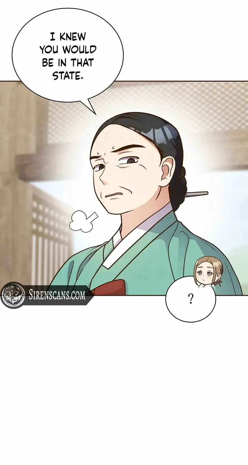 Flowers That Bloom at Night Chapter 47 page 28 - 