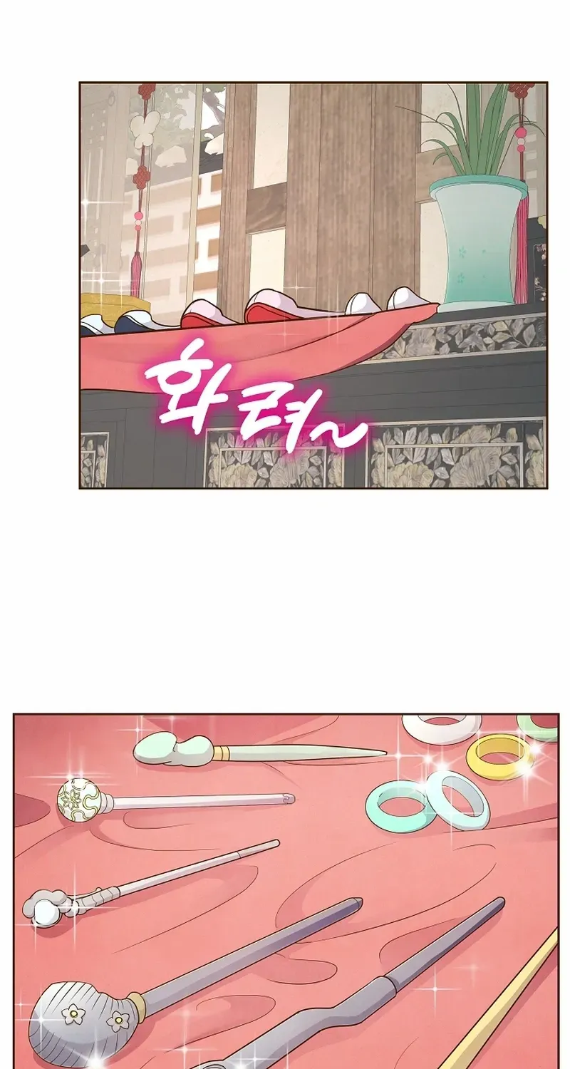 Flowers That Bloom at Night Chapter 47 page 30 - 