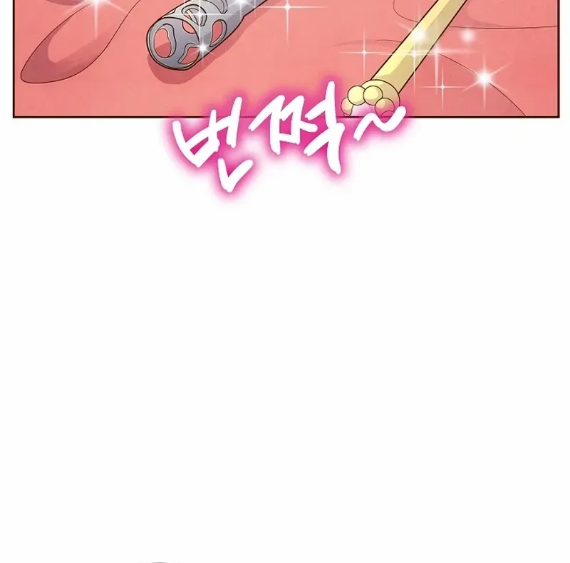 Flowers That Bloom at Night Chapter 47 page 31 - 