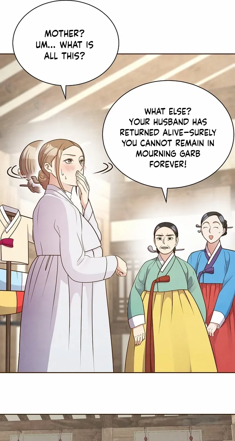Flowers That Bloom at Night Chapter 47 page 32 - 