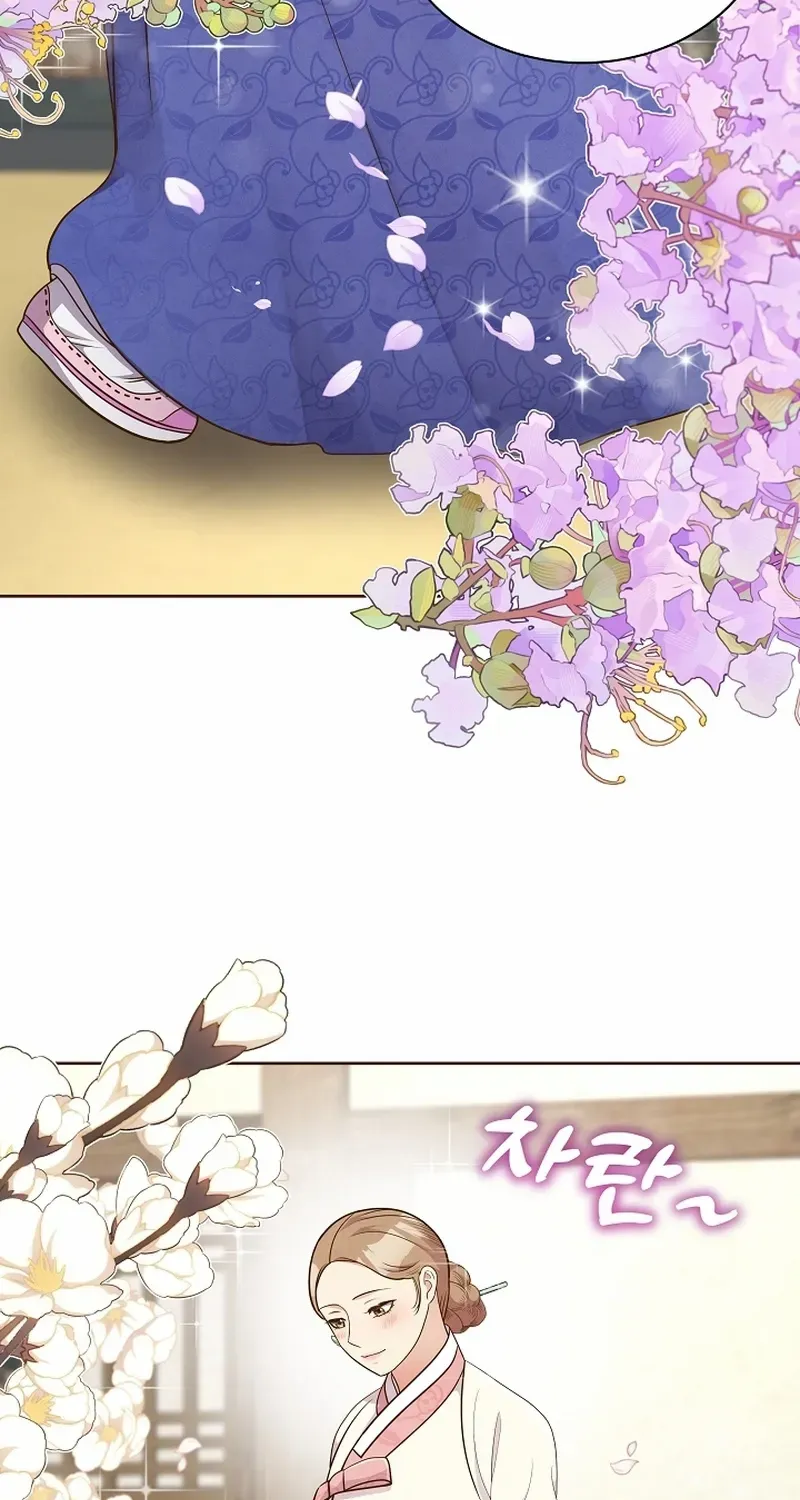 Flowers That Bloom at Night Chapter 47 page 36 - 