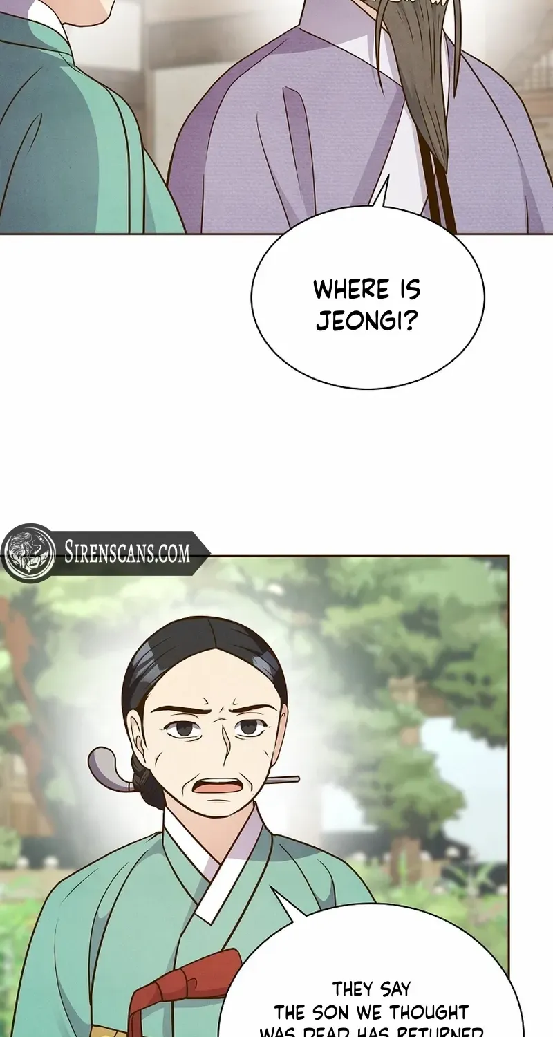 Flowers That Bloom at Night Chapter 47 page 49 - 