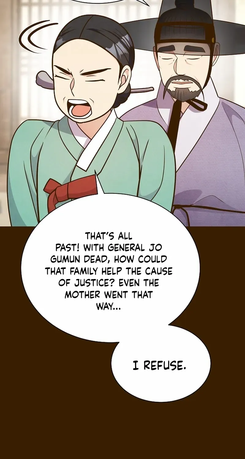 Flowers That Bloom at Night Chapter 47 page 55 - 