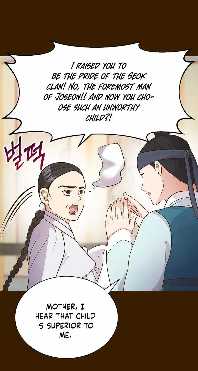 Flowers That Bloom at Night Chapter 47 page 60 - 