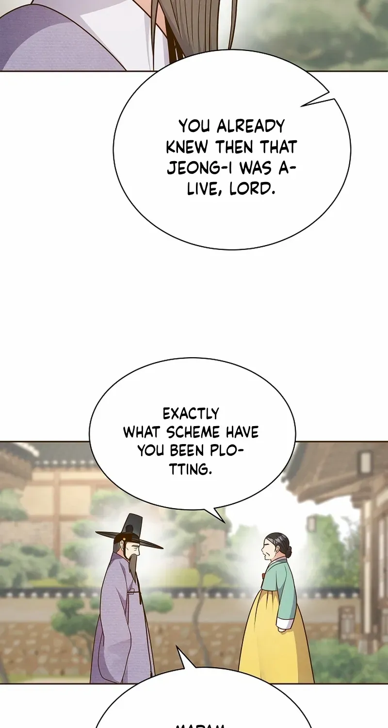 Flowers That Bloom at Night Chapter 47 page 75 - 