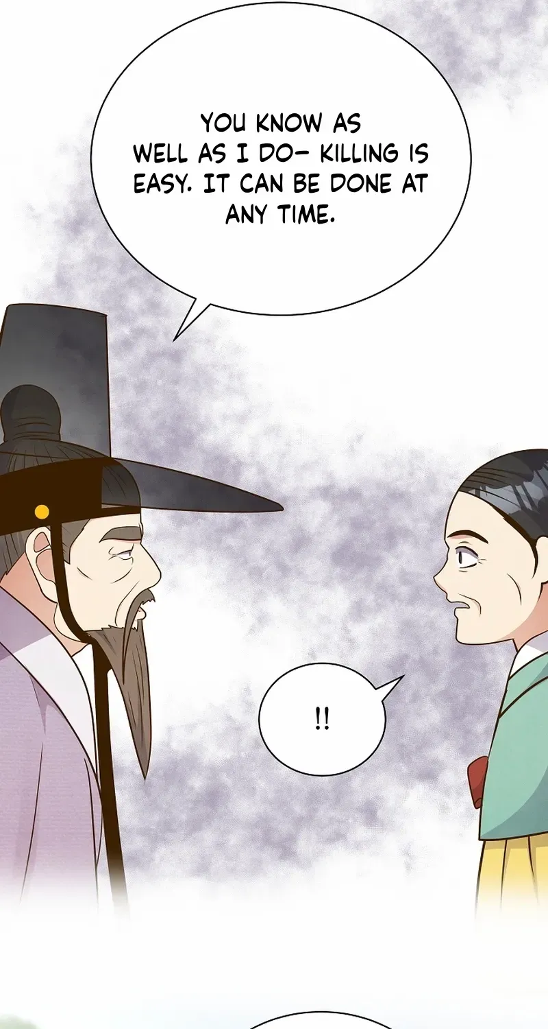 Flowers That Bloom at Night Chapter 47 page 81 - 