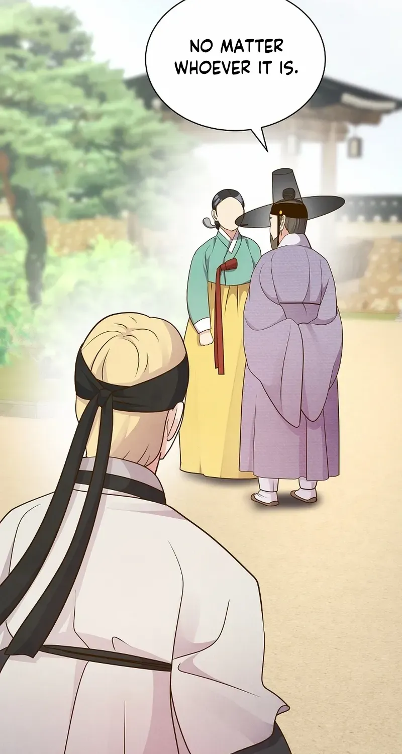 Flowers That Bloom at Night Chapter 47 page 82 - 
