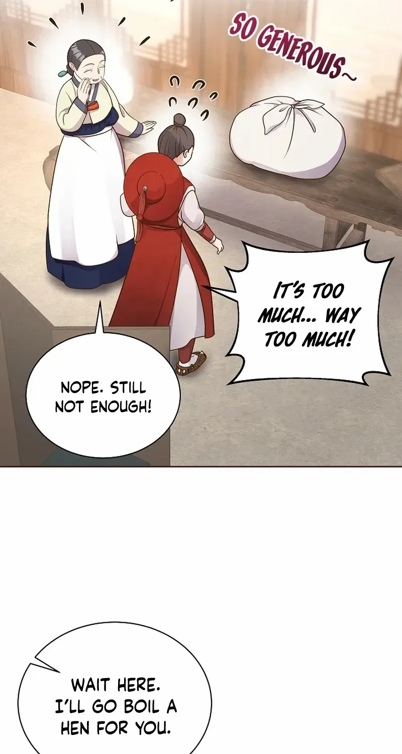 Flowers That Bloom at Night Chapter 48 page 14 - 