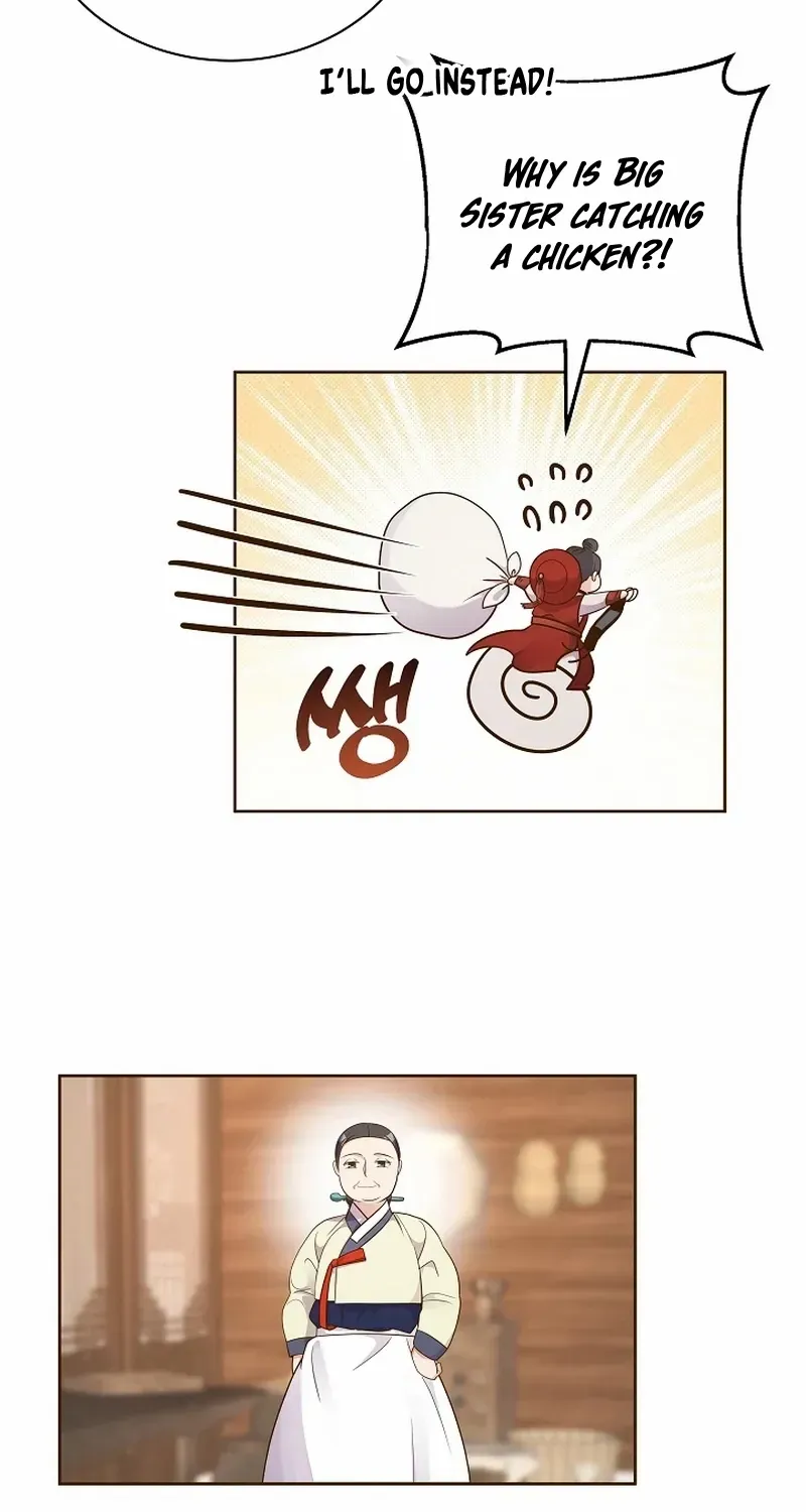 Flowers That Bloom at Night Chapter 48 page 15 - 