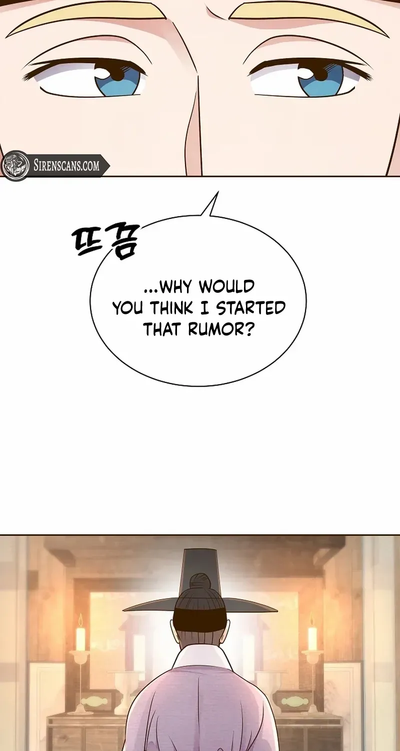Flowers That Bloom at Night Chapter 48 page 21 - 