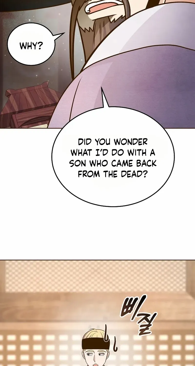 Flowers That Bloom at Night Chapter 48 page 23 - 