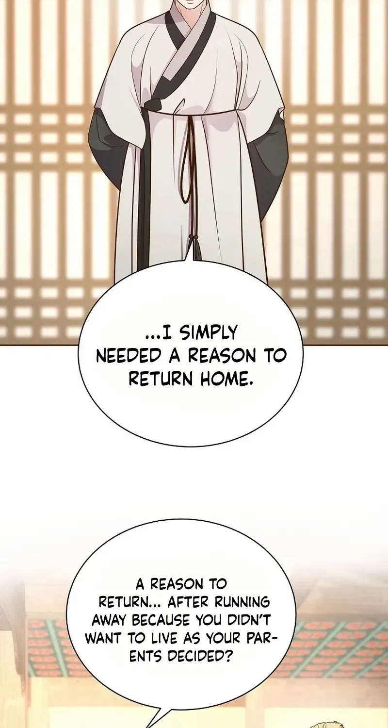 Flowers That Bloom at Night Chapter 48 page 24 - 