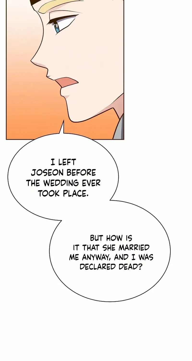 Flowers That Bloom at Night Chapter 48 page 26 - 