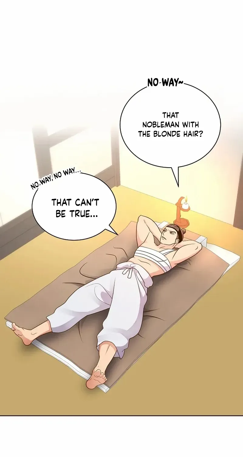 Flowers That Bloom at Night Chapter 48 page 48 - 