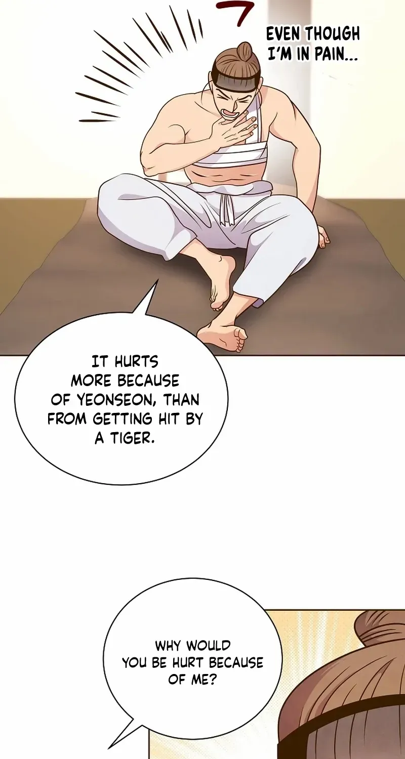 Flowers That Bloom at Night Chapter 48 page 51 - 